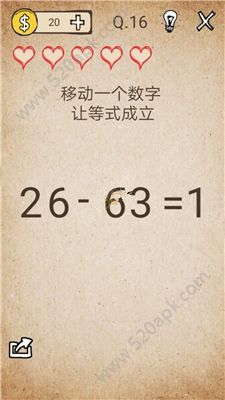 我去还有这种操作第16关怎么过？第16关图文通关攻略