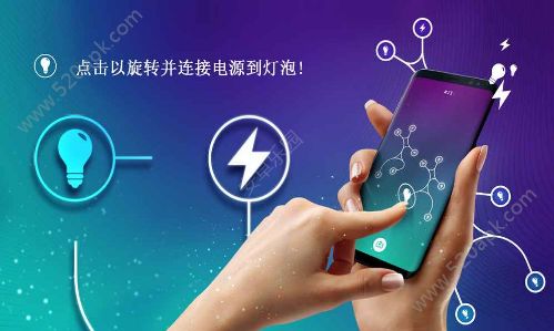 energy游戏攻略大全_energy游戏攻略汇总