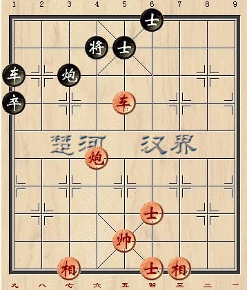 天天象棋56期残局怎么过？第五十六期残局挑战攻略