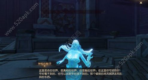 九州海上牧云记命星怎么搭配？命星搭配攻略