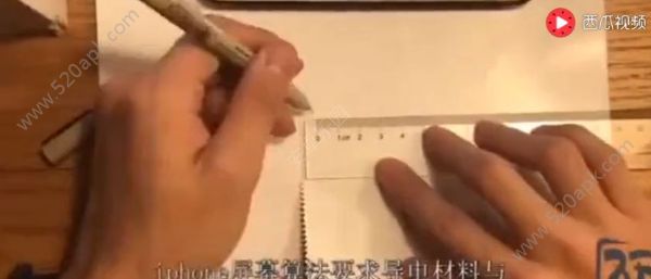 荒野行动物理挂怎么制作？物理挂制作教程