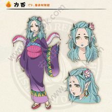 阴阳师阿香御魂怎么搭配？阿香御魂搭配攻略