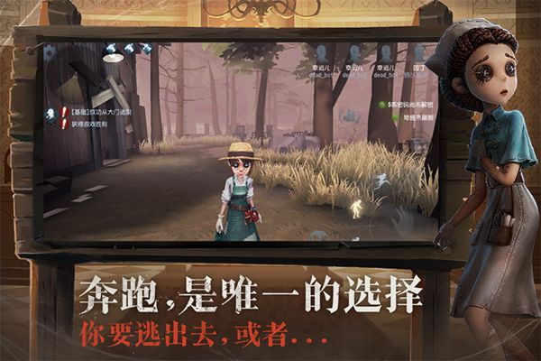 第五人格屠夫重刀怎么玩？屠夫重刀玩法攻略