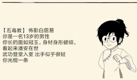 暴走英雄坛剧情任务怎么做？剧情任务攻略大全