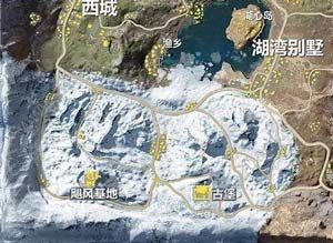 荒野行动飓风基地打法攻略_飓风基地地图物资分布汇总