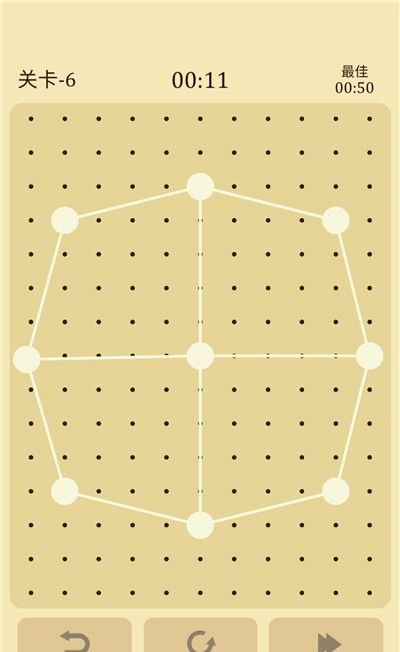 交叉线第6关怎么过？第六关通关图文攻略