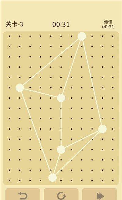 交叉线第3关怎么过？第三关通关图文攻略