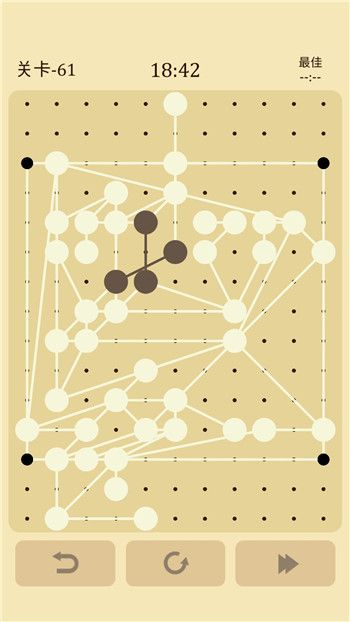 交叉线第61关怎么过？第四十二关通关图文攻略