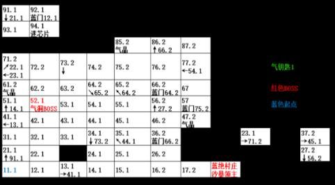 不思议迷宫是冈布奥就下100层路线图一览_闲山迷窟攻略大全