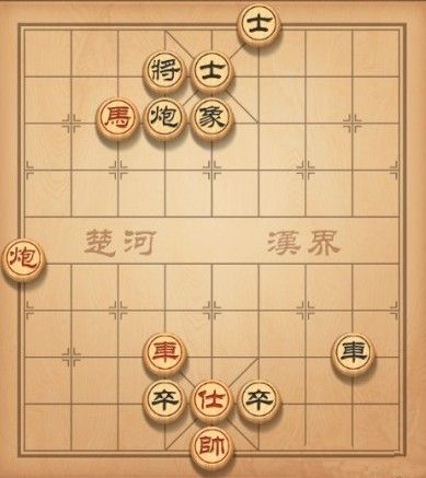 天天象棋86期残局怎么过？第八十六期残局挑战攻略