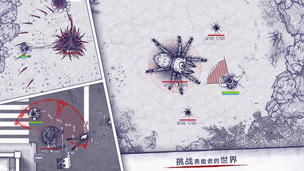 阿瑞斯病毒武器怎么装备？武器装备方法攻略