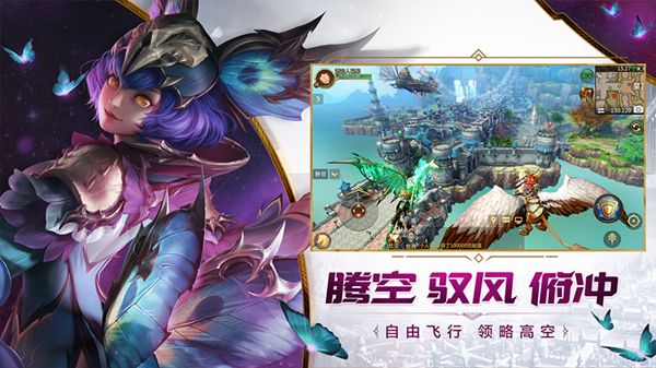 我叫MT4法师星阵技能怎么选择？法师星阵技能选择攻略