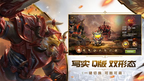 我叫mt4大魔导师怎么打？大魔导师打法攻略