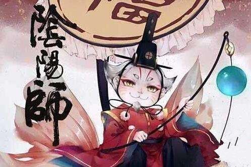 阴阳师哪个治疗式神最强？现版本治疗式神盘点