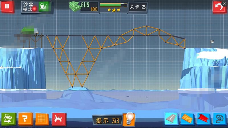 Build_a_Bridge第25关三星攻略_建桥专家第25关三星图文通关攻略