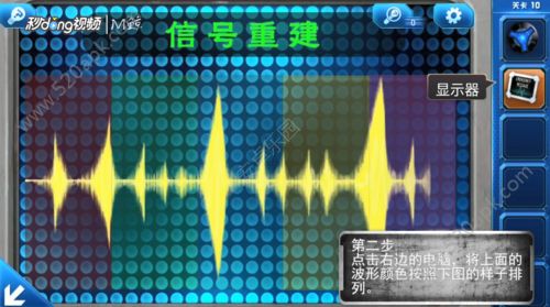 密室逃脱9太空迷航第10关怎么过？太空迷航第10关图文通关攻略