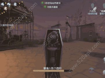 第五人格入殓师怎么玩？第五人格入殓师攻略大全