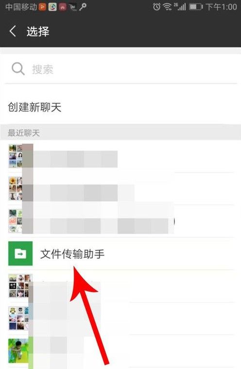 zepeto表情怎么保存到手机？表情保存及分享攻略