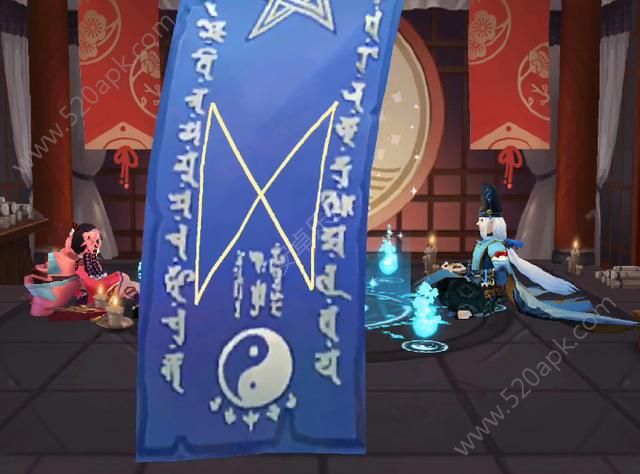 阴阳师2019一月神秘图案画法攻略_2019一月神秘图案是什么