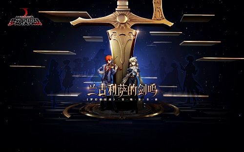 梦幻模拟战SSR武具之魂怎么获得？SSR武具之魂获取方式