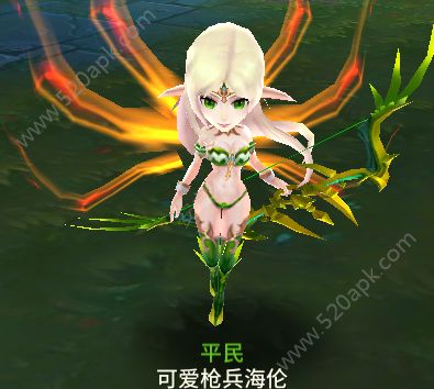 神迹大陆OL魔法之翼怎么制作？神迹大陆OL魔法之翼攻略[]