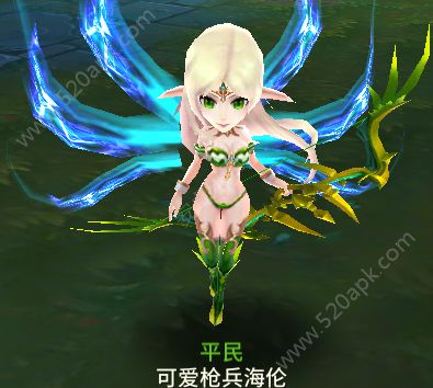 神迹大陆OL魔法之翼怎么制作？神迹大陆OL魔法之翼攻略[]