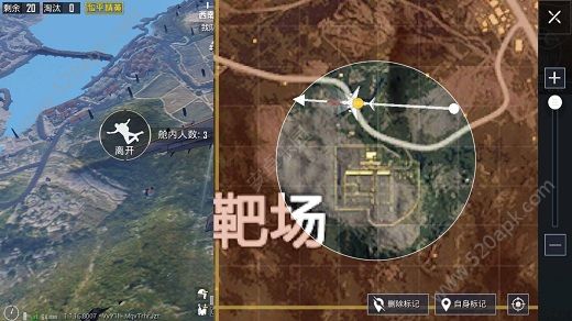 和平精英空降奇兵怎么玩？空降奇兵玩法攻略