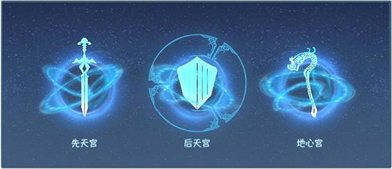 鹿鼎记手游占星寻宝怎么玩？占星寻宝玩攻略