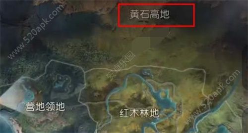 代号生机黄石高地地图怎么打？黄石高地地图打法攻略