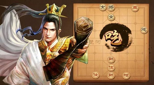 天天象棋残局挑战178期怎么过？5月25日残局图文攻略