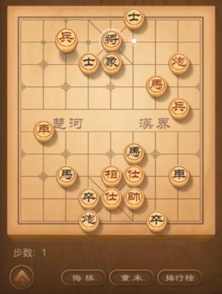 天天象棋残局挑战178期怎么过？5月25日残局图文攻略