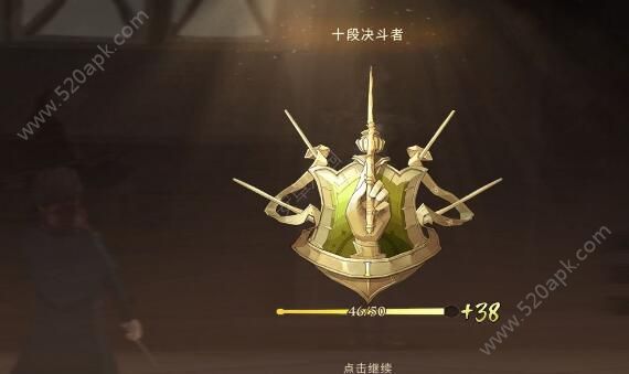 哈利波特魔法觉醒魔咒上分卡组怎么搭配？魔咒上分卡组搭配攻略