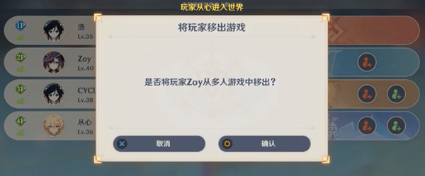 原神元素充溢挑战任务怎么达成？元素充溢挑战速通BUG说明