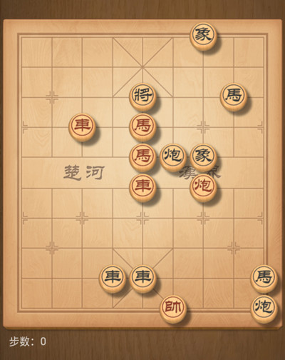 天天象棋残局挑战209期怎么过？12月28日残局挑战通关攻略