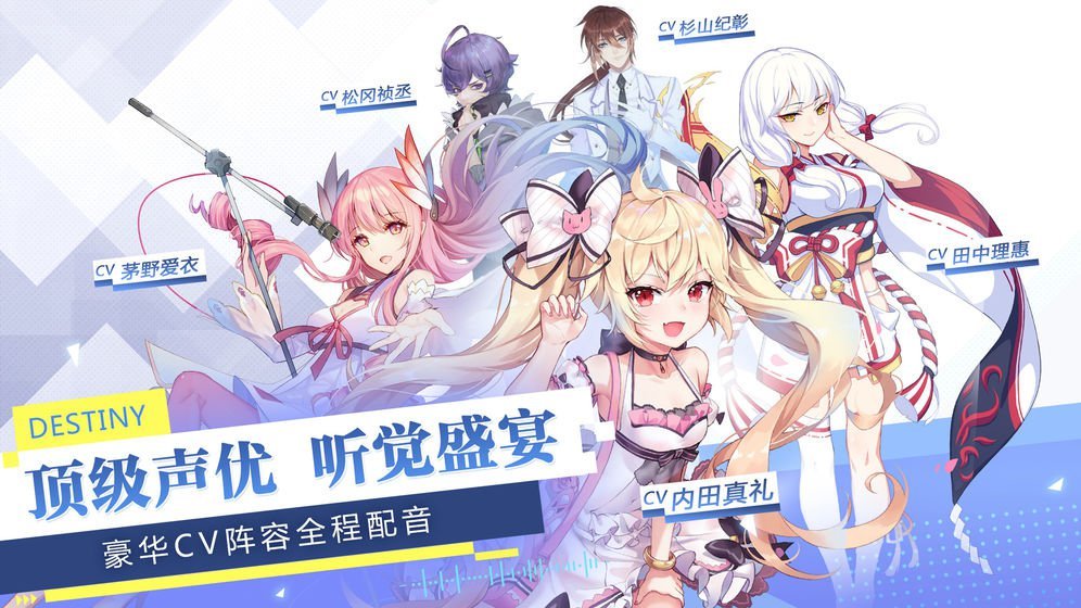 女神创造营游戏怎么玩？女神创造营新手入门指南