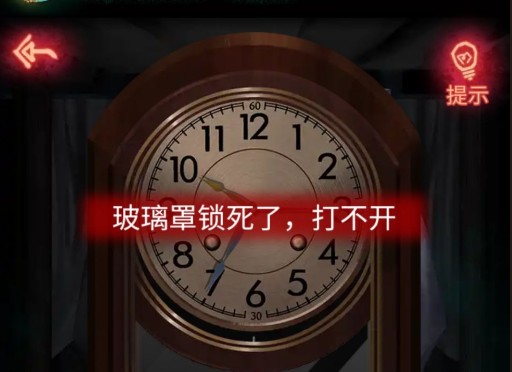 纸嫁衣玻璃罩锁死了打不开怎么办？玻璃罩锁死了打不开通关攻略