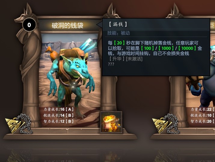 梦沙河dota2怎么开局？梦沙河dota2卡组搭配攻略