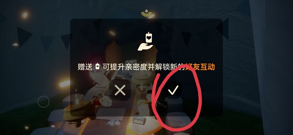 光遇老奶奶做饭时间是什么时候？位置又在哪？