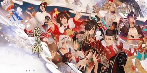 阴阳师3月4日残局得胜天魔焰怎么打？3月4日残局得胜天魔焰阵容选择建议与打法分析