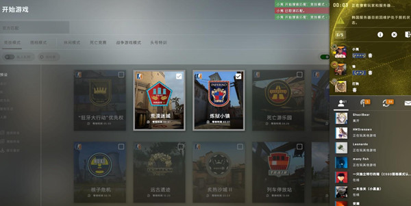 csgo韩国服务器处于脱机状态怎么办？处于脱机状态说明与操作建议