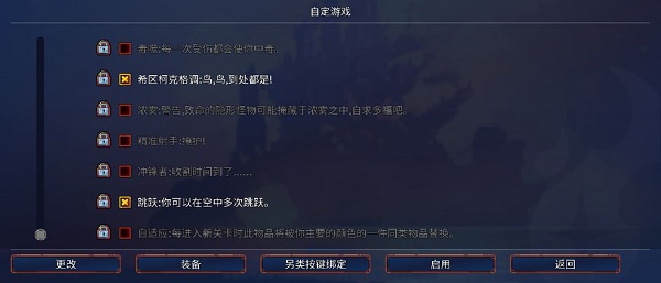 重生细胞细胞材料如何进行速刷？细胞材料速刷思路介绍与技巧分享