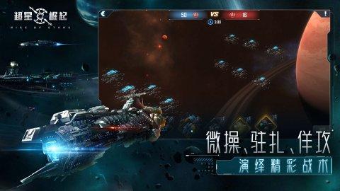 超星崛起2022最新CDK兑换码怎么使用？2022最新CDK兑换码使用方法指南与步骤推荐