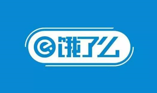 饿了么7.9免单一分钟有哪些时间段？7.9免单一分钟时间段分析与指南