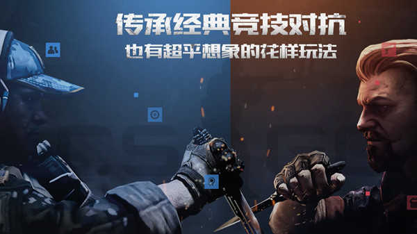 csgo交易确认错误异常怎么解决？交易确认错误异常解决方法指南与分享