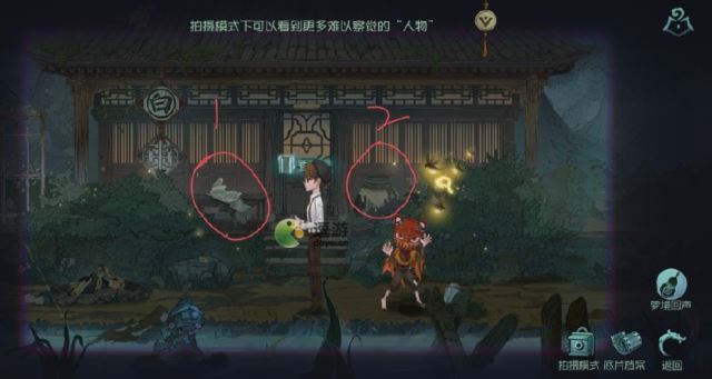 第五人格怎么找鹤翁帮忙？鹤翁的位置及任务流程分享