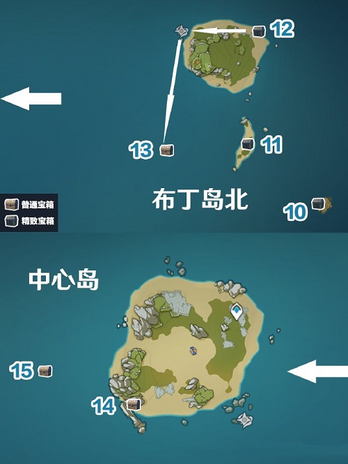 原神海岛全收集限时宝箱在什么位置？海岛全收集限时宝箱路线图位置指引与推荐