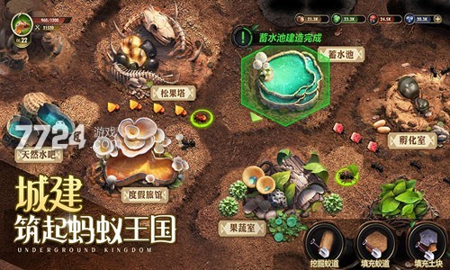 三国志战略版s8最强阵容排名表[s8S8强力阵容推荐]