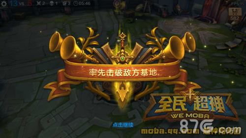 全民超神月琴仙3V3怎么玩[月琴仙3V3出装加点攻略]