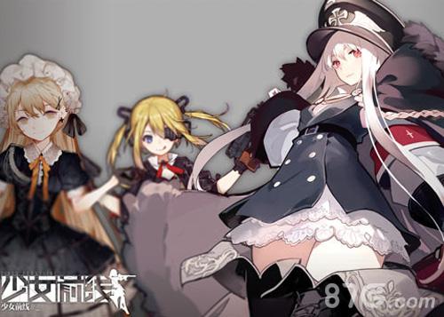 少女前线2-5无限刷怎么刷[2-5练级技巧解析]