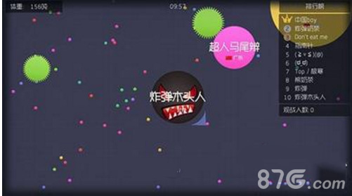 球球大作战怎么不掉段[刷段位小技巧]